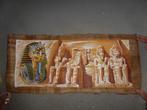 Egyptische papyrussen, Huis en Inrichting, Ophalen, Minder dan 50 cm, 50 tot 75 cm, Overige typen