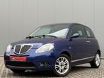 Lancia Ypsilon 1.4i Cruise Airco, Auto's, Lancia, 4 zetels, Stof, 980 kg, 4 cilinders