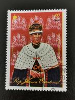Equatoriaal Guinea 1978 - Prins Charles, Postzegels en Munten, Postzegels | Afrika, Ophalen of Verzenden, Overige landen, Gestempeld