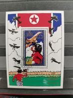 Corée du Nord 1979 - avion - Concorde - feuille, Avions, Affranchi, Enlèvement ou Envoi
