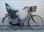 Batavus damesfiets NOG IN NIEUWSTAAT!, Fietsen en Brommers, Fietsen | Dames | Damesfietsen, Ophalen, Nieuw, Batavus