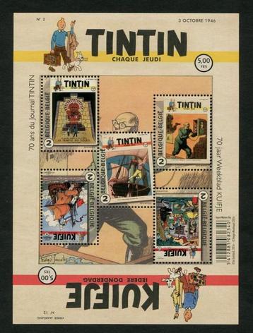 BL242 Postzegels Het Weekblad Kuifje 70 jaar(Strips - Hergé) beschikbaar voor biedingen