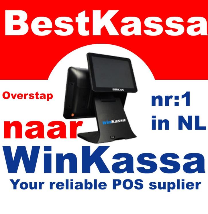 Kassa POS Software Logiciel caisse enregistreuse POS Winkel, Computers en Software, Office-software, Windows, Ophalen of Verzenden
