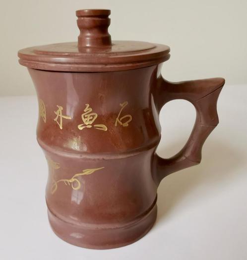 kopje van Muyu-steen, Huis en Inrichting, Keuken | Servies, Nieuw, Kop(pen) en/of Schotel(s), Overige materialen, Ophalen