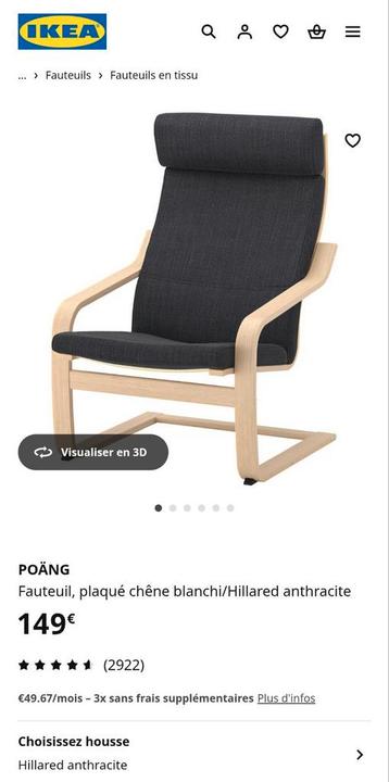Fauteuil, Enlèvement, Comme neuf, Tissus