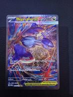 Mega Latias Ex 181 Mega Evolutions, Ophalen of Verzenden, Nieuw, Losse kaart