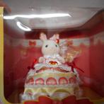 5847 freya's birthday celebriation stroberry cake dress, Enlèvement ou Envoi, Neuf