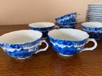 Zeer oud koffieservies, Antiek en Kunst, Ophalen