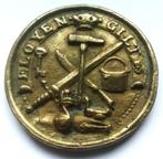 gildepenning amsterdamse smedengilde 1763 WK type 36.1, Ophalen of Verzenden, Overige materialen