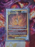 Arceus Vstar - GG70/GG70 (sleeve), Ophalen