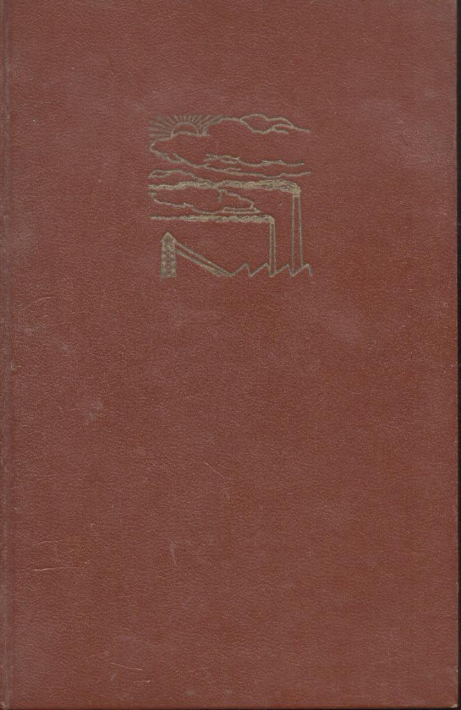 WOLKEN DRIJVEN HOOG - L. PUT HOOGSTEYNS DAVIDSFONDS 1953, Boeken, Literatuur, Gelezen, België, Ophalen of Verzenden