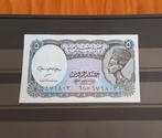 Egypte bankbiljet 5 piaster 2002 afbeelding Nefertiti - UNC, Postzegels en Munten, Bankbiljetten | Afrika, Verzenden, Egypte, Los biljet