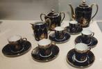 Porseleinen decoratief koffieservies, Huis en Inrichting, Woonaccessoires | Overige, Nieuw, Ophalen