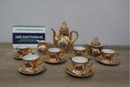 Vintage Verguld Goud 15-Delig Theeservies van Versailles, Antiek en Kunst, Antiek | Servies compleet