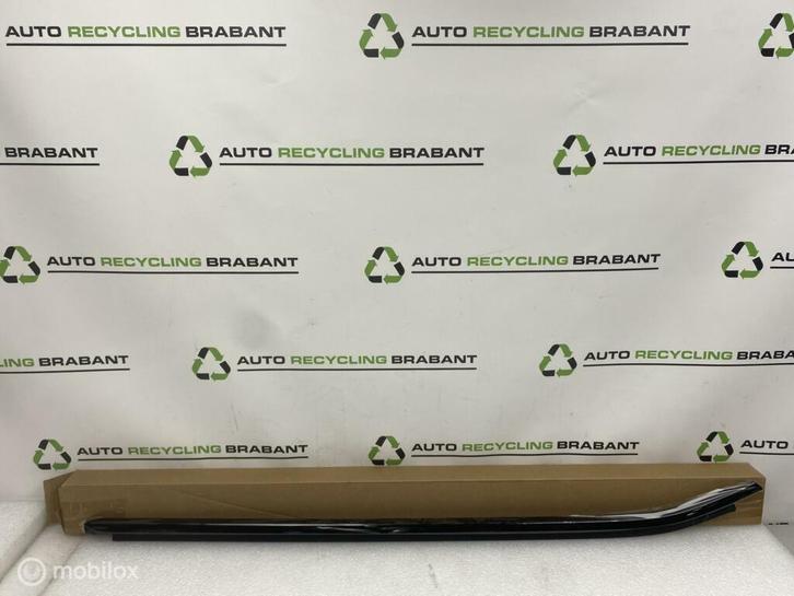 Schacht Afdekking Portier BMW  X3 G01 NIEUW 51357410016, Auto-onderdelen, Accu's en Toebehoren, BMW, Gebruikt, Ophalen of Verzenden