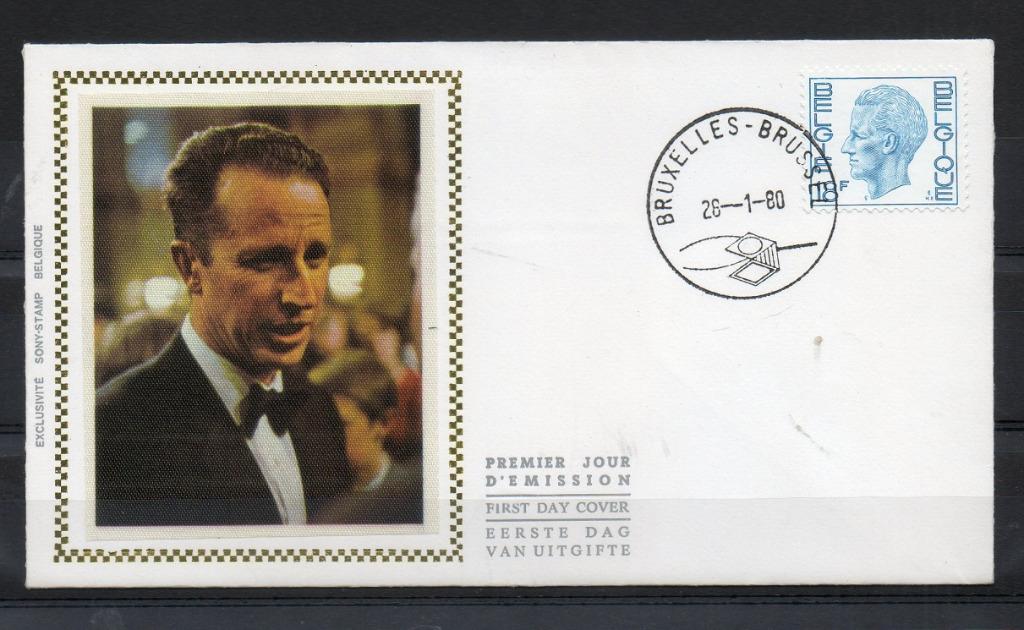 Année 1980 : FDC 1963 soie - S.M. le Roi Baudouin Elström -, Ophalen of Verzenden