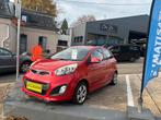 Kia picanto 998cc essence 92000km prete à immatriculer, Autos, Kia, Euro 5, Achat, 998 cm³, 4 portes
