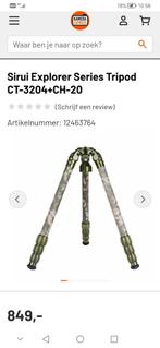 Sirui explorer tripod, Ophalen, Driepoot, Zo goed als nieuw, 175 cm of meer