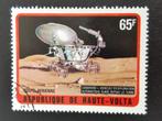 Haute-Volta 1973 - maanlanding - ruimtevaart, Ophalen of Verzenden, Overige landen, Gestempeld