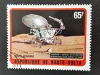 Haute-Volta 1973 - alunissage - voyage dans l'espace, Affranchi, Enlèvement ou Envoi, Autres pays