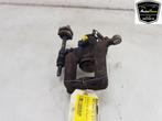REMKLAUW RECHTS ACHTER Opel Astra J (PC6 / PD6 / PE6 / PF6), Auto-onderdelen, Remmen en Aandrijving, Gebruikt, Opel