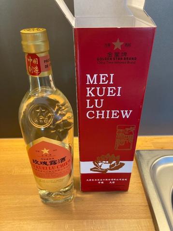 Mei Kuei Lu Chiew + Eau de villée Toykyo "likeuren"  beschikbaar voor biedingen