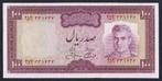 Iran 100 Rials - Mohammad Reza Pahlavi - 1969-1971 UNC, Postzegels en Munten, Ophalen of Verzenden, Los biljet