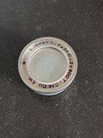 ATEA luidspreker module, Audio, Tv en Foto, Overige Audio, Tv en Foto, Ophalen, Nieuw