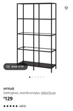 Ikea kast, Ophalen, Zo goed als nieuw