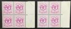 1966. Herd.leeuw.(1370P3lichtpaars/donker)***MNH. Blokken., Postzegels en Munten, Orginele gom, Ophalen of Verzenden, Postfris
