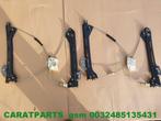 5c5837461 beetle raammechaniek raammechanisme = 2011-2018, Auto-onderdelen, Gebruikt, Volkswagen, Volkswagen AG, Vw@volkswagen.de