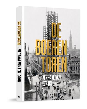 BOEK : De Boerentoren 📓 beschikbaar voor biedingen
