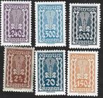 6 Postzegels Oostenrijk 1922 Symbolische voorstellingen, Ophalen of Verzenden, Postfris