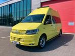 Volkswagen Transporter T6 Ambulance (bj 2019), Auto's, Gebruikt, 4 cilinders, Bedrijf, Diesel