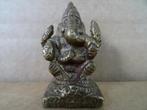 Ganesha beeldje Ganesha 5cm bronzen Beeldje Ganesha 1950, Ophalen of Verzenden, Zo goed als nieuw, Religie