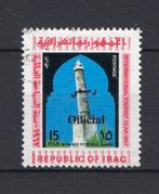 IRAK Mi. D346 gestempeld Dienstzegel 1975, Postzegels en Munten, Ophalen of Verzenden, Gestempeld, Midden-Oosten