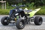 YAMAHA YFM 700 R - 2023, Motos, Quads & Trikes, 686 cm³, 12 à 35 kW, 1 cylindre