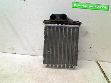 RADIATEUR DE CHAUFFAGE Fiat 500 (312) (5N8510100)