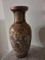 Satsumastijlvaas, Japanse sierkeramiek, Antiek en Kunst, Ophalen of Verzenden