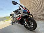 BMW M1000RR, Motoren, Motoren | BMW, 4 cilinders, Super Sport, Particulier, 999 cc