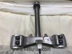 GAFFELBRUG KROONPLAAT T STUK BMW F900R OE 31429467267, Motoren, Ophalen of Verzenden, Nieuw