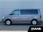 Volkswagen Transporter 2.0TDI 115PK L1H1 DC Airco Navigatie, Autos, Camionnettes & Utilitaires, Achat, 4 portes, Noir, Tissu