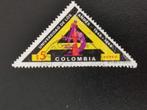 Colombia 1969 - 20 jaar Universiteit van de Andes,microscoop, Ophalen of Verzenden, Zuid-Amerika, Gestempeld