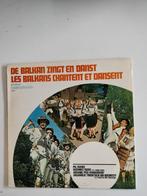 Prima lp De Balkan zingt en danst, Ophalen of Verzenden, Gebruikt