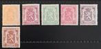 België: OBP 710/15 ** Klein staatswapen 1945., Orginele gom, Ophalen of Verzenden, Zonder stempel, Postfris