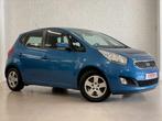 Kia Venga Eco Dynamics 1.4 Benzine Euro 5 2010, Auto's, Kia, Euro 5, Bedrijf, Handgeschakeld, Onderhoudsboekje