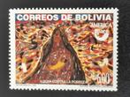 Bolivie 2005 - lutte contre la pauvreté, Timbres & Monnaies, Timbres | Amérique, Affranchi, Amérique du Sud, Enlèvement ou Envoi