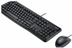 Logitech MK120 Toetsenbord en Muis AZERTY NIEUW, Computers en Software, Logitech, Ophalen of Verzenden, Nieuw, Azerty