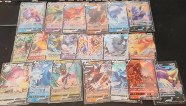 Lot carte V japonaise pokemon, Ophalen of Verzenden, Zo goed als nieuw, Meerdere kaarten