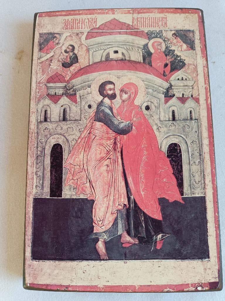 Russisch icoon, Ophalen of Verzenden